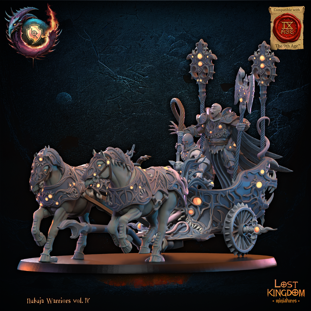 Nukuja Chariot / Shrine