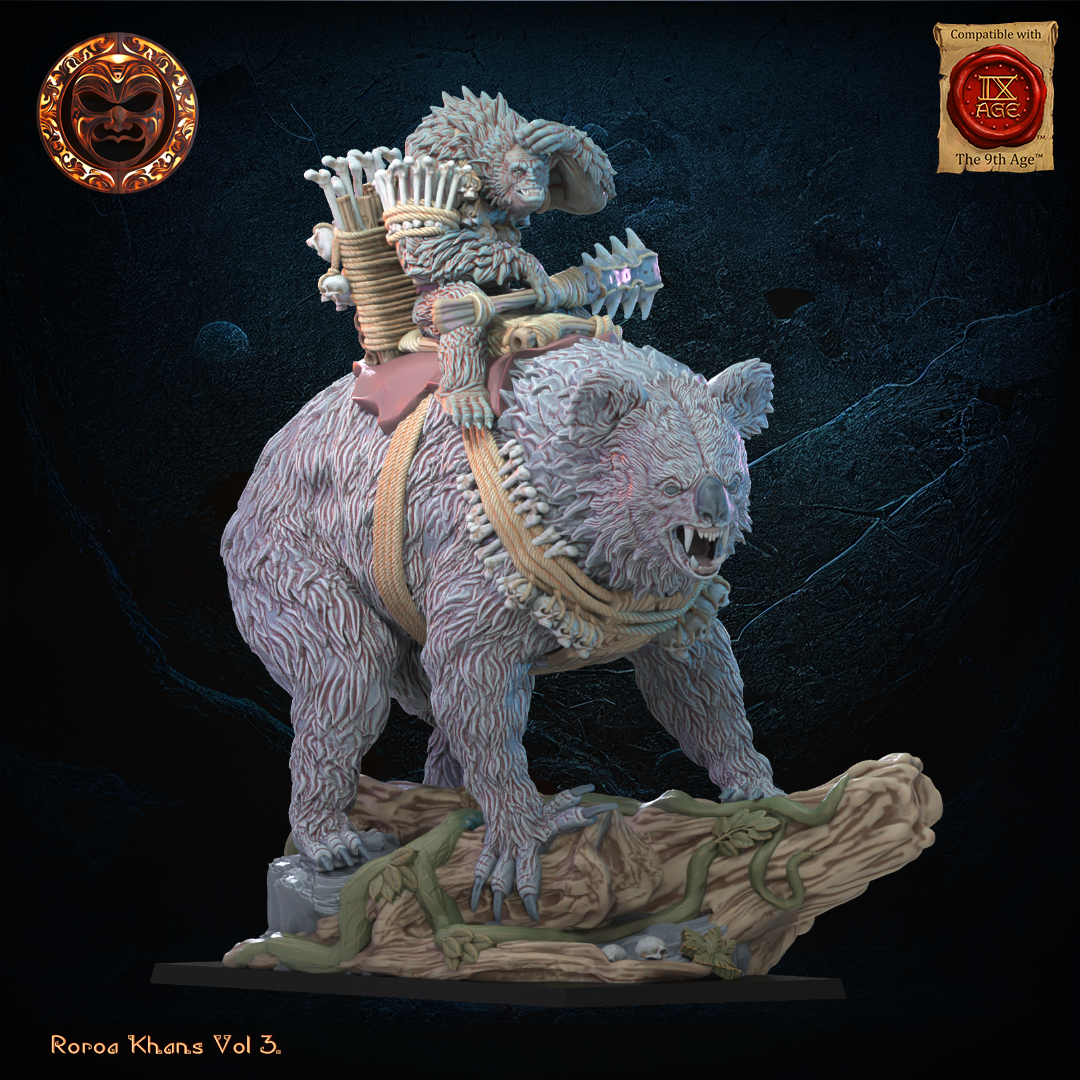 Maero Hero on Drop Bear