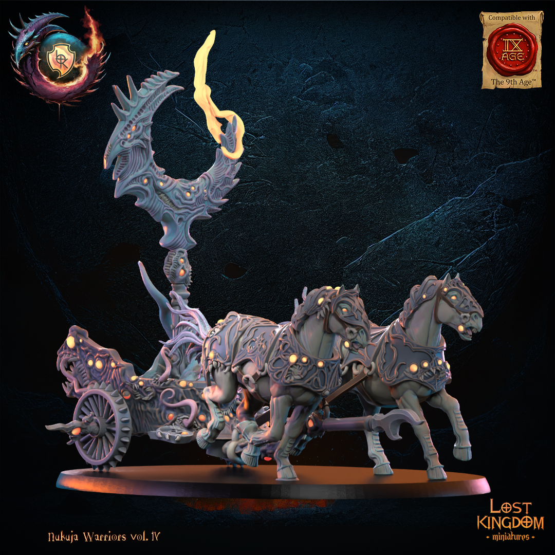 Nukuja Chariot / Shrine
