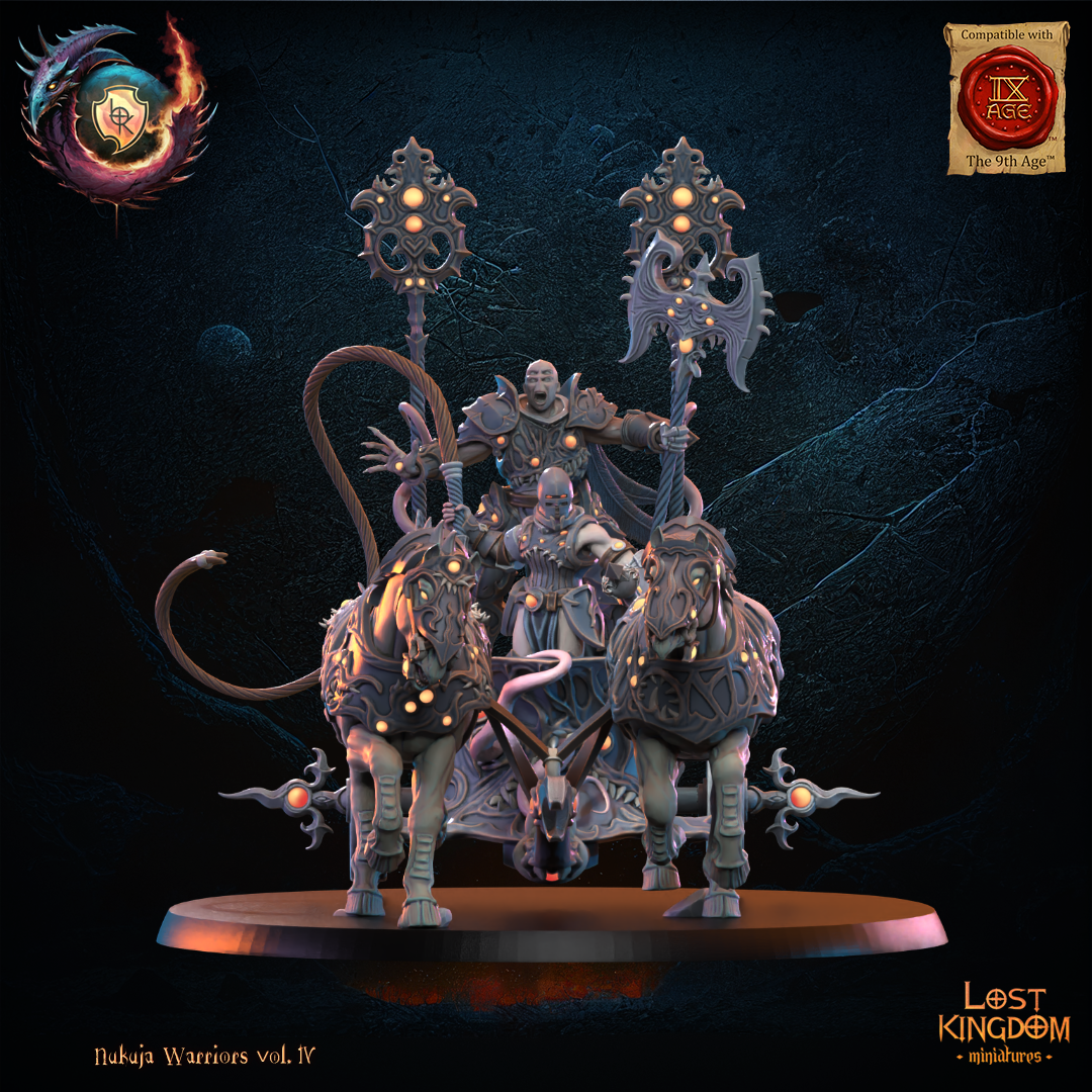 Nukuja Chariot / Shrine