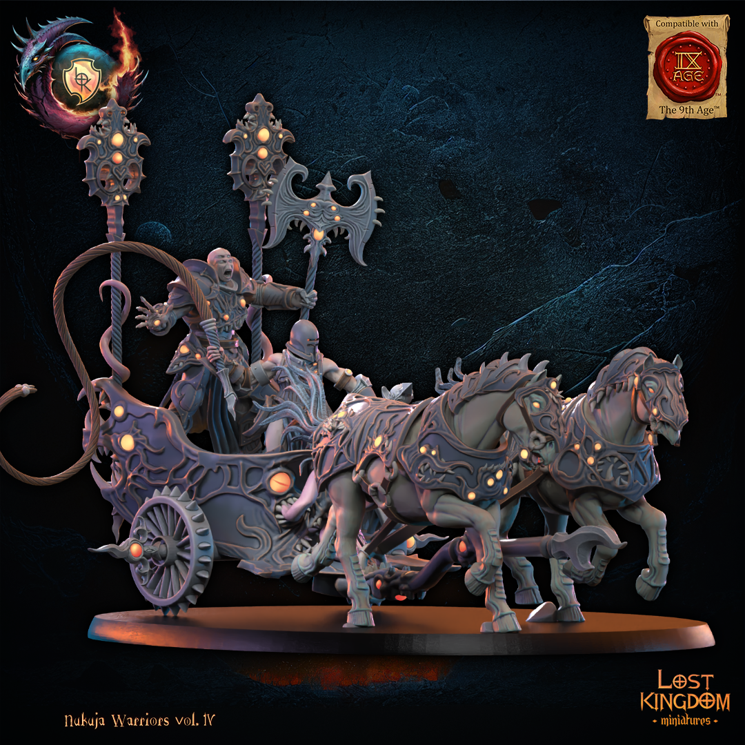 Nukuja Chariot / Shrine