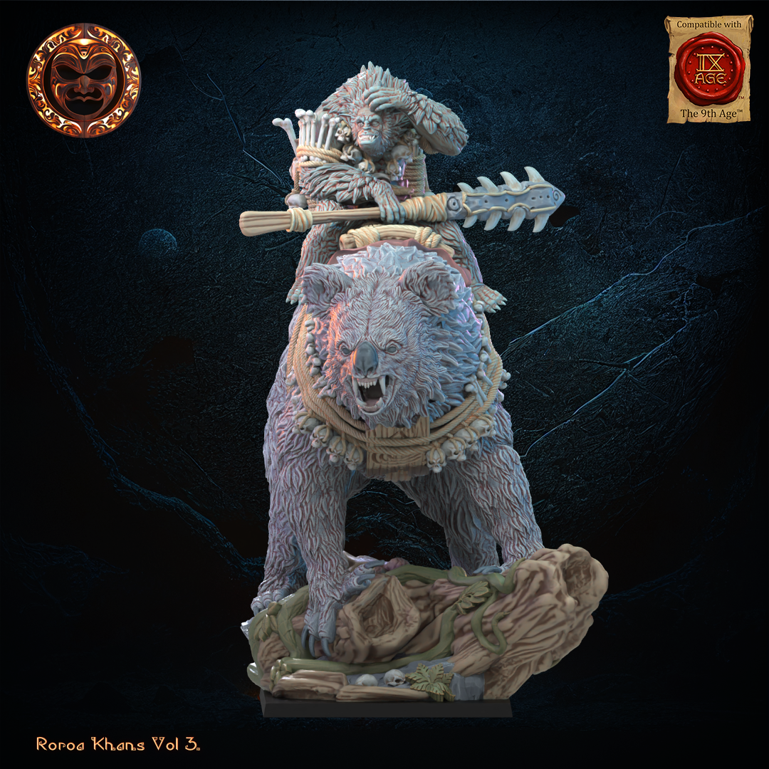 Maero Hero on Drop Bear