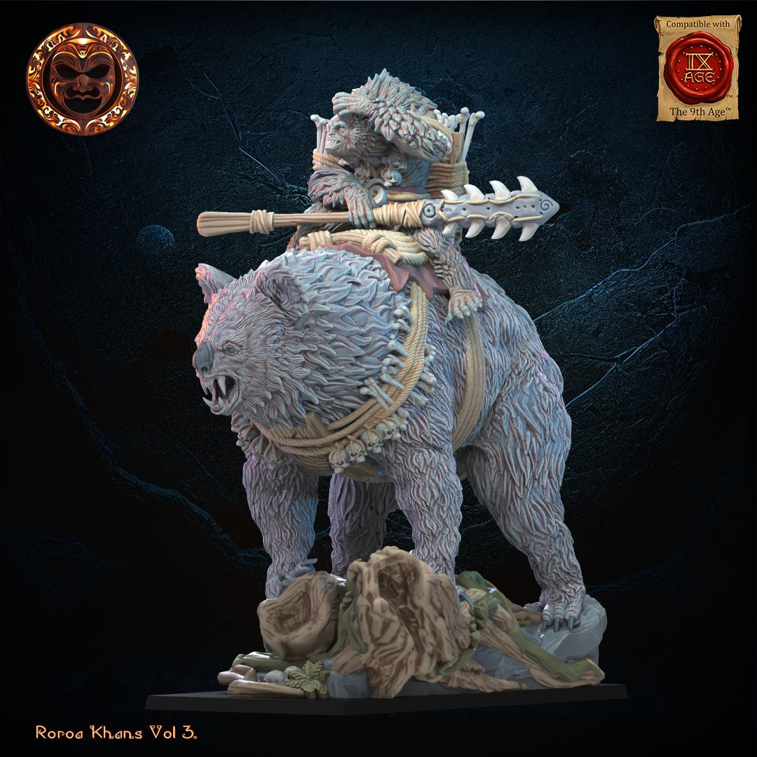 Maero Hero on Drop Bear